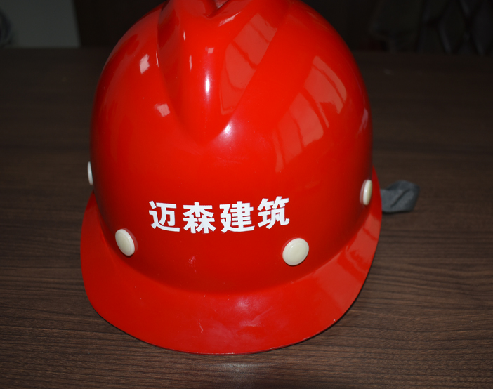 教你怎樣挑選合適的安全帽。